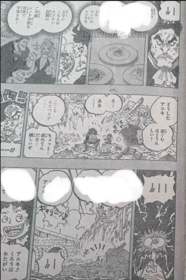       One   Piece 1184 Page 7